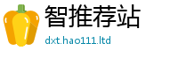 2025新澳门2025免费原料用2025新奥天天开好彩新奥好彩免费